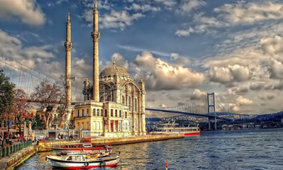İstanbul ICERENKOY OFIS